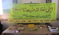 برگزاری جشنواره غذایی سالم مدرسه ام السلمه و ولیعصر